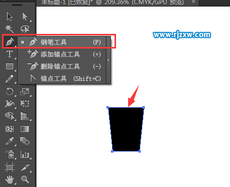 杯子吸管簡筆畫怎么用AI畫出來