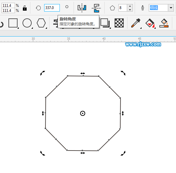 CDRX8設計八邊旋轉MONEY圖標教程