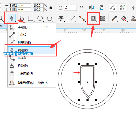 CDRX8設計別克標志圖文教程
