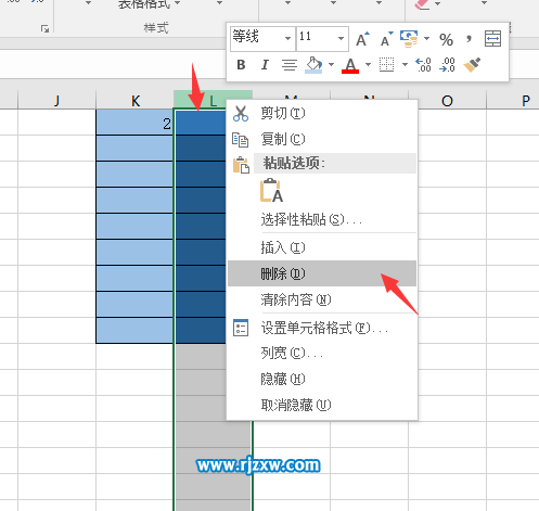 EXCEL2016刪除列的方法