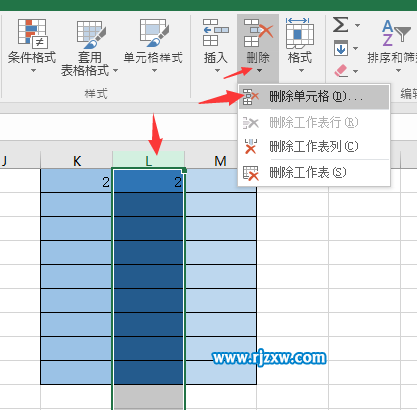 EXCEL2016刪除列的方法
