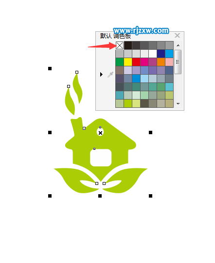 CDR繪制一個(gè)環(huán)保主題的房子圖標(biāo)