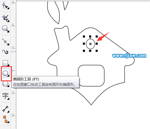 CDR繪制一個(gè)環(huán)保主題的房子圖標(biāo)