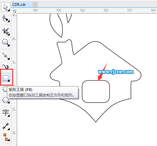 CDR繪制一個(gè)環(huán)保主題的房子圖標(biāo)