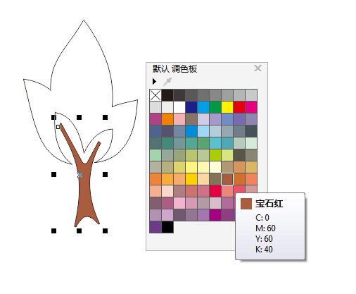 CDRX7設(shè)計(jì)小樹(shù)簡(jiǎn)筆畫(huà)教程
