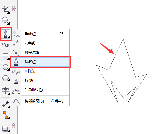 CDRX7設(shè)計(jì)小樹(shù)簡(jiǎn)筆畫(huà)教程