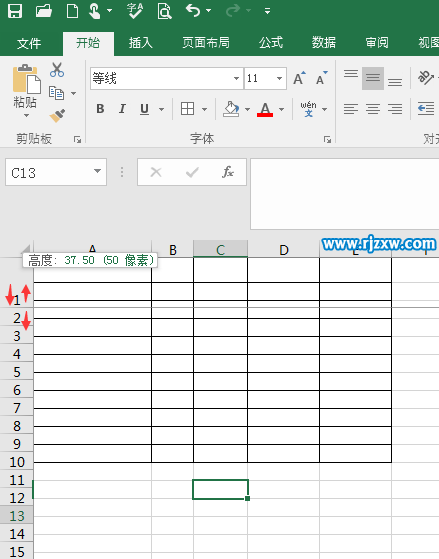 EXCEL2016怎么手動調整單元格距離