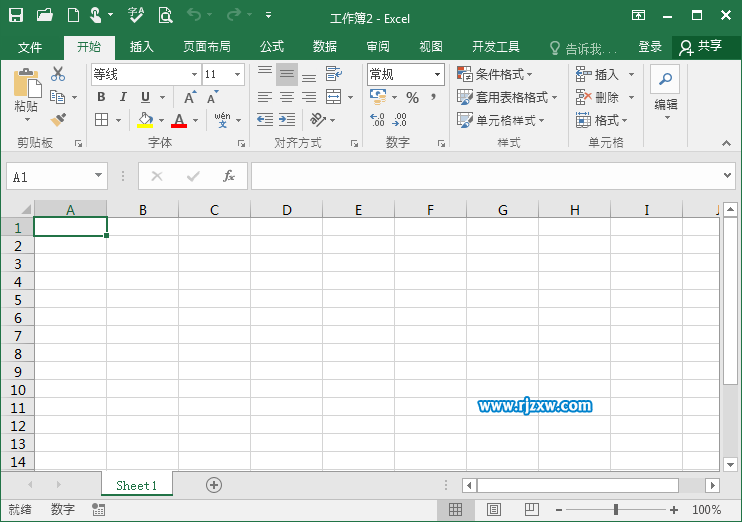 EXCEL2016新建文檔的方法