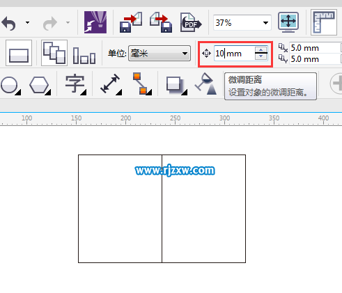 CDRX7設置微調距離有什么用呢？