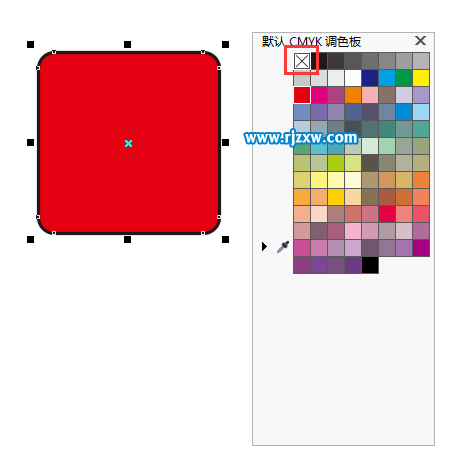 cdr矩形邊框怎么去掉