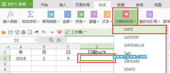 WPS表格的date函數(shù)怎么用