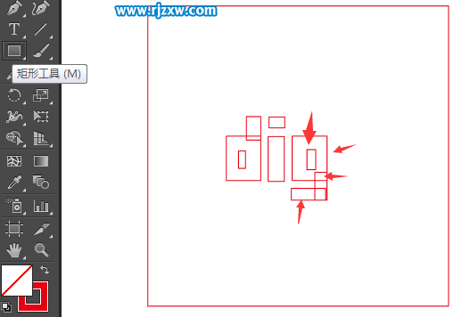 AI矩形工具設(shè)計(jì)DIGG圖標(biāo)