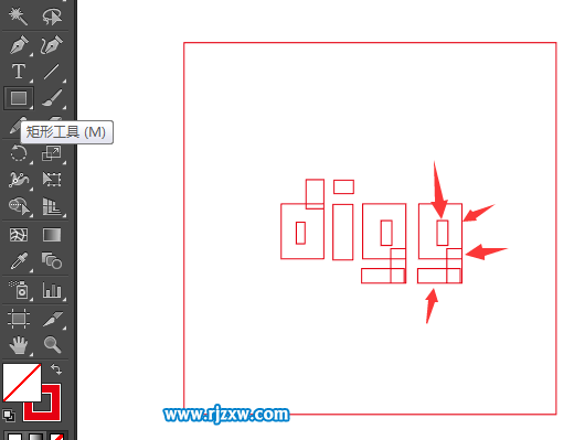 AI矩形工具設(shè)計(jì)DIGG圖標(biāo)