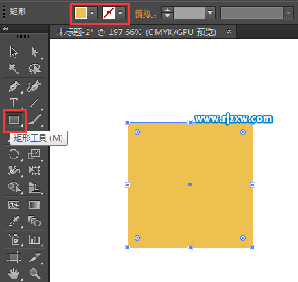 怎么用AI設計APP亞馬遜圖標
