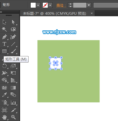 用AI怎么設(shè)計一個簡單的微軟圖標