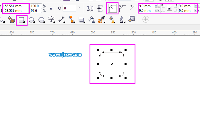 CorelDRAW制作信息社交圖標實例教程