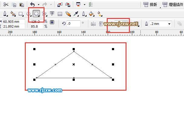 CDR繪制房子圖標(biāo)實(shí)例教程