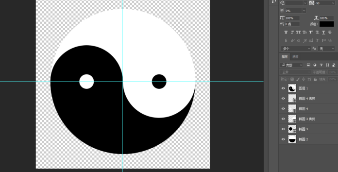 旋轉(zhuǎn)八卦圖gif動(dòng)畫設(shè)計(jì)