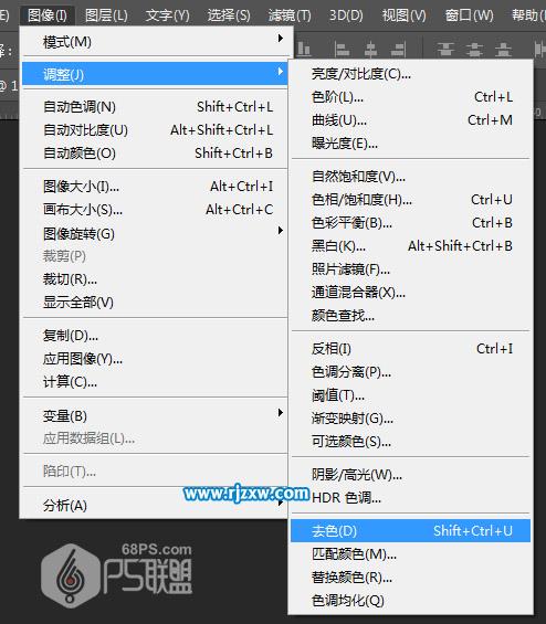 ps把照片變成漫畫風格