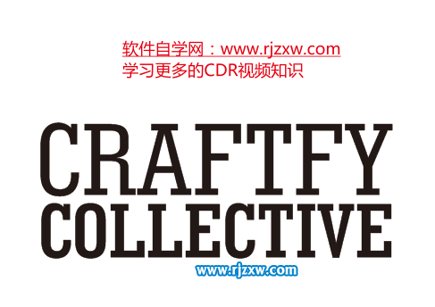 CDR設計藝術字教程