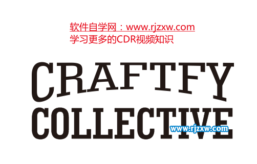 CDR設計藝術字教程