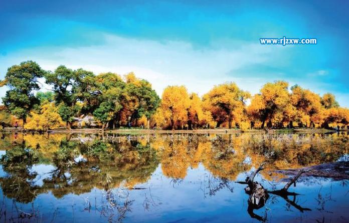 PS把風(fēng)景照片調(diào)成明亮唯美效果