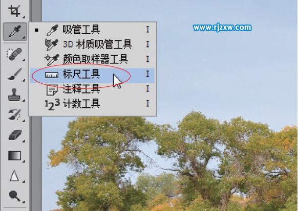 PS把風(fēng)景照片調(diào)成明亮唯美效果