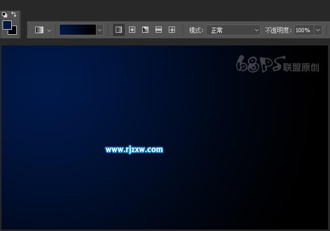PS制作大氣白色立體字