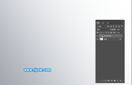 PS繪制音樂圖標(biāo)