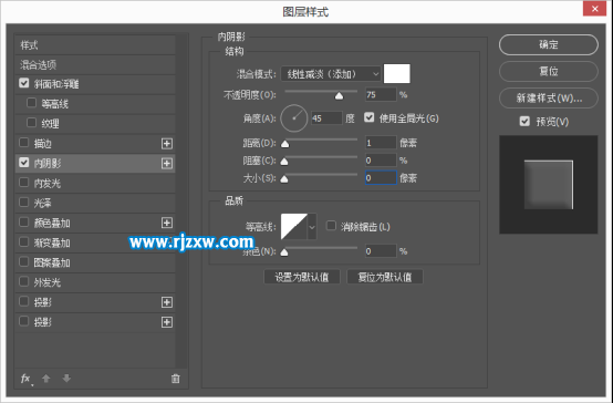 PS繪制音樂圖標(biāo)