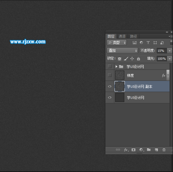 PS繪制手機撥號鍵盤輸入字母