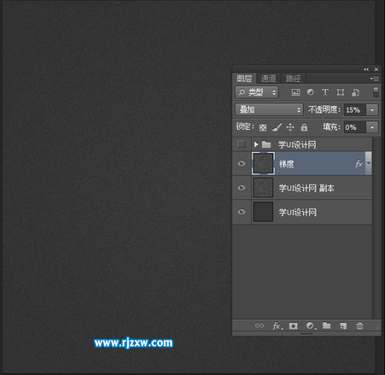 PS繪制手機撥號鍵盤輸入字母