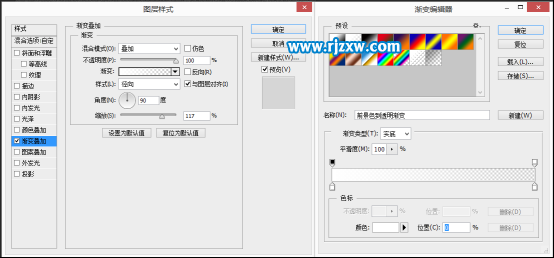 PS繪制手機撥號鍵盤輸入字母