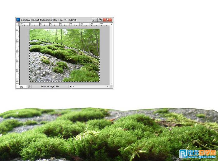 photoshop夢幻效果的房子