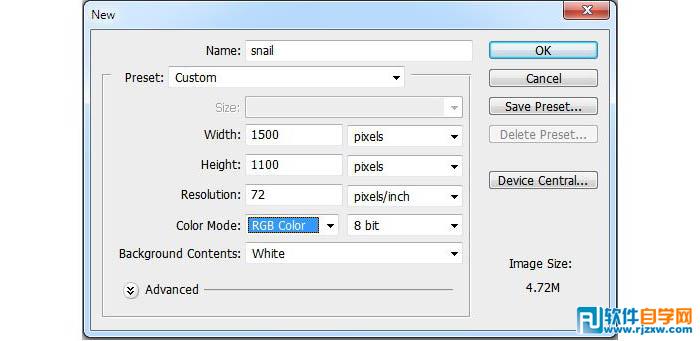 photoshop夢幻效果的房子