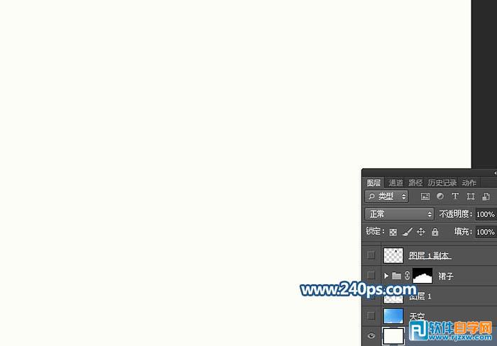 PS設計 夢幻的裙子