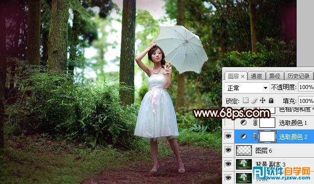 ps逆光人像處理