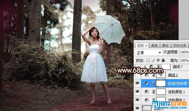 ps逆光人像處理