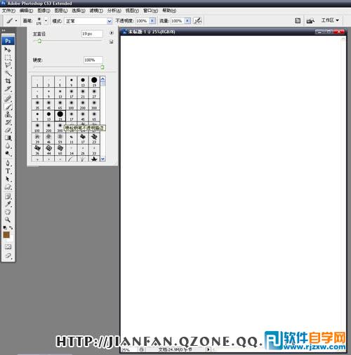 古典帥哥手繪圖片