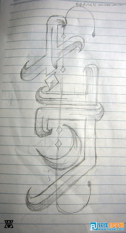 illustrator海報(bào)設(shè)計(jì)