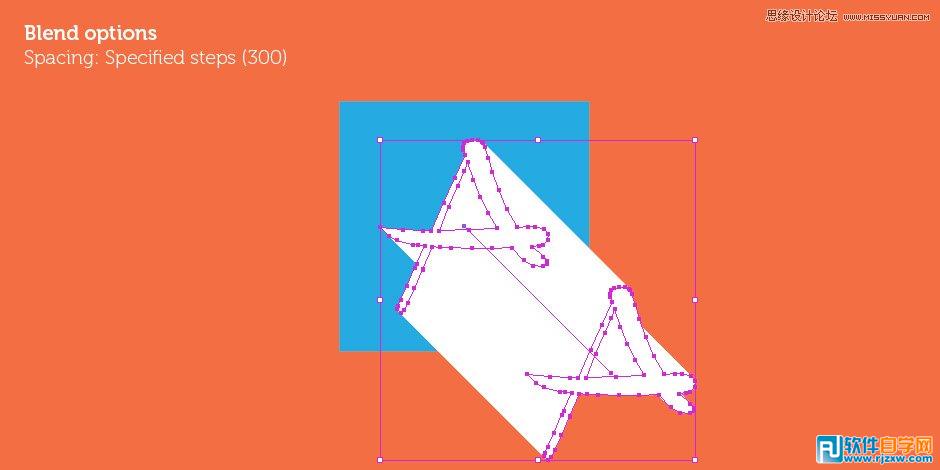 illustrator 陰影效果