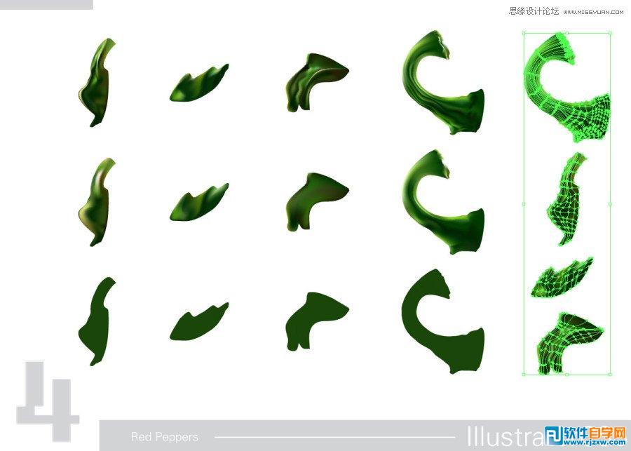 ai網格工具 怎么上色