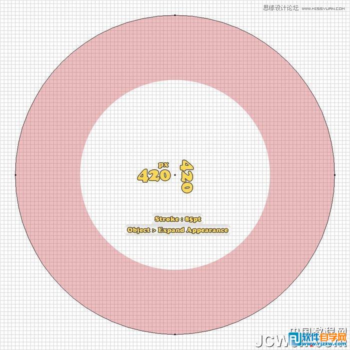 illustrator制作標志