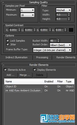 3dmax做室內效果圖