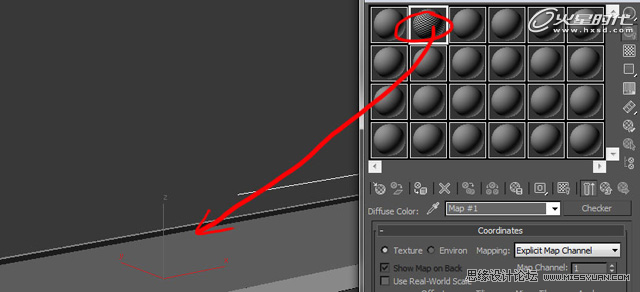 3ds max uv展開教程