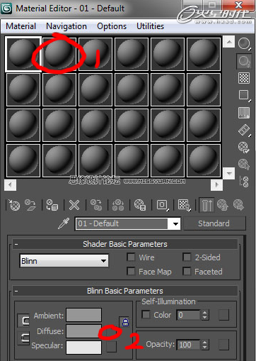 3ds max uv展開教程