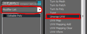 3ds max uv展開教程