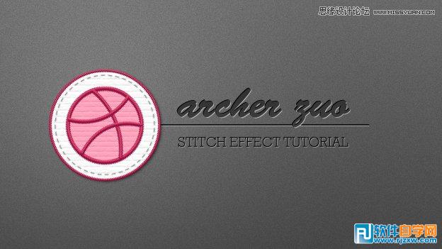 illustrator文字制作