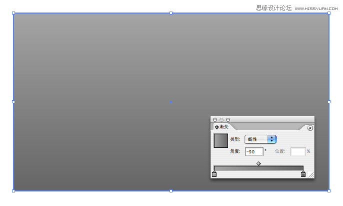 illustrator文字制作