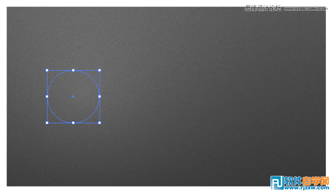 illustrator文字制作